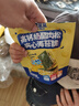 小鹿蓝蓝 高钙奶酪肉松夹心海苔脆 宝宝儿童零食肉松酥脆口感即食海苔30g  实拍图