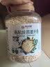 阴山优麦有机裸燕麦片1500g 高蛋白 膳食纤维 免煮即食 零添加糖 营养早餐 实拍图