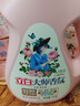 立白大师香氛洗衣液 格拉斯玫瑰4斤装 洗衣香水 香味持久  内衣可用 实拍图