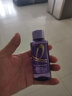 欧莱雅奇焕润发护发精油100ml(小棕瓶 适合干枯沙发 免洗 柔顺 防分叉) 实拍图
