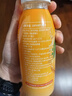 京东京造鲜来多100%NFC橙汁纯果汁冷榨维C0添加糖0脂非浓缩265ml*9瓶饮料 实拍图