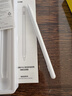 倍思电容笔iPad触控笔适用2026年款iPad Pro/Air8/Mini/iPad11平板触屏手写笔磁吸Apple pencil二代 实拍图