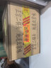 牛栏山二锅头 特10 清香型 白酒 52度 700ml*6瓶 整箱装【预售专享】 实拍图