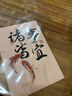 蒙牛真果粒果缤纷多口味草莓芦荟椰果黄桃果粒牛奶饮品250g*24盒 送礼 实拍图