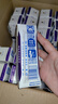 舒化【新鲜日期】0乳糖高钙奶220ml*24 牛奶 企业团购 礼盒装 3月 实拍图