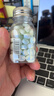 都市牧场 无糖薄荷糖 45g*4瓶 维生素C青橘味 清新口气糖果 水果含片 实拍图