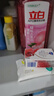 立白APG洗洁精1.38kg*3瓶天然薄荷清香食品可用高效去油除味 实拍图