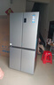 海尔（Haier）「家宴系列」465L十字门母婴冰箱风冷无霜一级能效抗菌净味BCD-465WGHTDE9S9家电国家补贴 实拍图