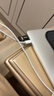 Apple/苹果 40W USB-C充电器动态调节功率 type-c充电器苹果手机充电 苹果17手机充电器 实拍图