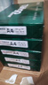 天章 （TANGO）新绿天章A4打印纸 80g 500张*5包【豪华品质】双面打印复印纸 纸张洁白顺滑不卡纸 整箱2500张 实拍图