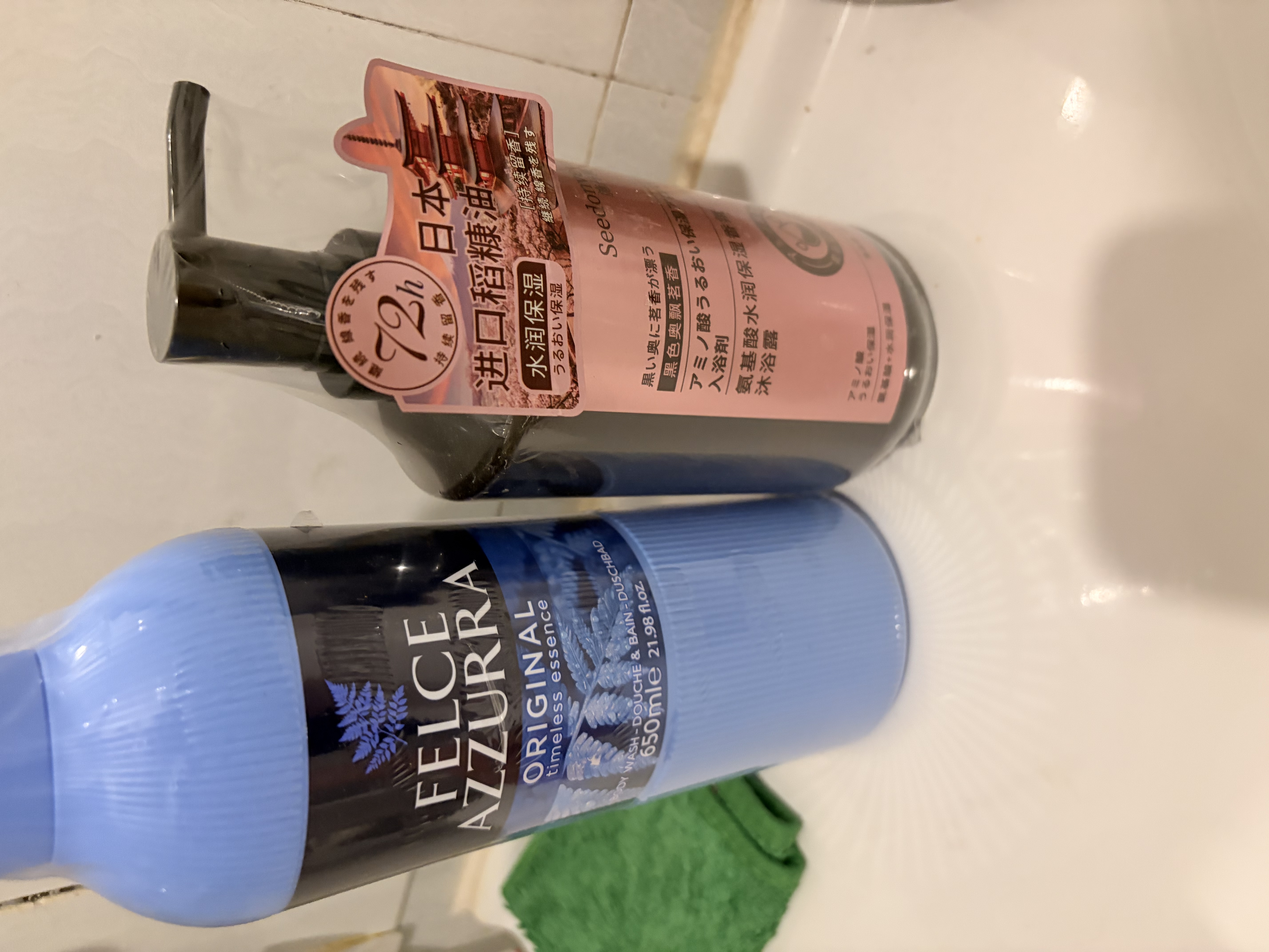 SEEDONVEUR氨基酸香水沐浴露套装进口香氛水润嫩肤痘控油保湿液男女士1160ml 实拍图