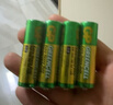 超霸（GP）5号电池20粒+7号电池20粒碳性干电池绿超用于耳温枪/血氧仪/血压计/血糖仪/鼠标等【单件包邮】 实拍图