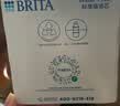 碧然德（BRITA） 家用滤水壶 净水壶滤芯 Maxtra 多效滤芯 6枚装 实拍图