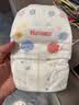 好奇（Huggies）金装纸尿裤NB80片(5kg以下)尿不湿【速干不易红】 实拍图