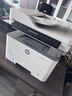 惠普（HP）32330sdnw激光黑白多功能无线双面打印机 连续复印扫描有线商用办公打印 低成本 一年服务5500印 实拍图