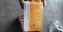 【育儿常备】康芝 健儿乐颗粒 10g*6袋/盒 实拍图
