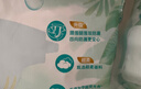 帮宝适夏季超薄超吸新清新帮纸尿裤L46透气新生儿婴儿尿不湿尿布 实拍图