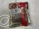 塞翁福 卤肉香料3袋组合115g 八角桂皮香叶大料卤味炖肉调料包 调味品 实拍图