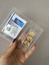 领丰金十二生肖金章黄金金条足金9999送朋友送小孩礼物送人送老公老婆 组合【猴鼠龙】 3g 实拍图