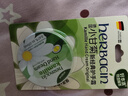 Herbacin好本清德国小甘菊经典护手霜20ml圆罐 补水保湿滋润 送礼礼物 实拍图
