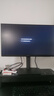 戴尔（DELL）23.8英寸 商用办公显示器 LED背光不闪屏 支持VESA壁挂DP+HDMI+VGA 内置音响 E2425HSM 实拍图