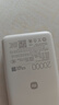小米（MI）MI【3C认证】自带线充电宝2000067W浅咖色上飞机火车充手机平板笔记本耳机iPhone用户外储能电源 实拍图