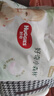 好奇（Huggies）小森林拉拉裤XXXL28片(17kg以上)心钻【透氧顶配更0痕】 实拍图