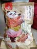 川珍素肉豆筋条800g豆皮卷豆制品手撕豆腐皮干货豆棒人造自制DIY辣条 实拍图