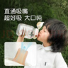世喜吨吨桶儿童水杯1-3岁直饮吸管杯tritan大宝宝400ml幼儿园学生 实拍图