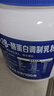 德运（Devondale）A2β酪蛋白调制乳粉900g成人奶粉蓝罐胖子儿童学生进口高钙 实拍图