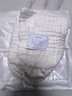 安可新 婴儿纱布尿布新生儿纯棉纱布7A抗菌透气可水洗尿布17*45cm 6条装 实拍图