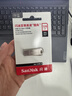 闪迪（SanDisk）128GB USB3.2 U盘 CZ74 读速高达400MB/s 金属高速u盘 安全加密 学习办公投标大容量优盘 实拍图