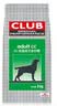 皇家狗粮 成犬粮 通用犬型 CC通用狗粮12月以上 8KG【成犬通用】 实拍图