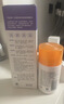 大宝早c晚a套装 美白淡斑VC乳+淡纹紧致A醇 精华乳液保湿面部护肤品 实拍图