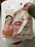好奇（Huggies）铂金装小桃裤纸尿裤S96片(4-8kg)新生儿小号尿不湿【透爽散热】 实拍图