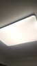欧普照明（OPPLE）护眼吸顶灯客厅大灯可调色高显指LED照明简约灯具灯饰套餐8包安装 实拍图