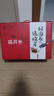 晓芹大连即食海参 1000g16-24只 辽刺参 海鲜水产 实拍图