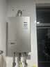 林内（Rinnai）【小蛮腰Pro】16升燃气热水器天然气热水器 恒温ECO节能 低水压启动上门安装16GD32（JSQ31-GD32） 实拍图