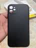 品胜（PISEN）适用苹果11手机壳 iPhone11保护套 全包防摔柔性液态手机软壳 裸机手感 黑色 实拍图