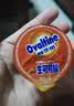 阿华田（Ovaltine）天然未碱化生可可粉10g*10 早餐代餐烘焙咖啡牛奶冲饮伴侣 实拍图