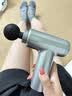 匹克（PEAK）筋膜枪按摩器肩颈腰背按摩仪肌颈膜枪专业级迷你便携式健身肌肉放松父母亲节春节情人七夕礼物男女 实拍图