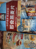 桂格（QUAKER）即食燕麦片490克 （35g*14袋） 营养早餐 膳食纤维 实拍图