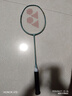 YONEX尤尼克斯羽毛球拍全碳素进攻单拍AX10GC橄榄绿4U已穿线附手胶 实拍图