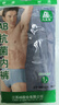 AB【4条】男内裤新疆棉质U凸抗菌中老年宽松大码高腰男式三角裤0922 颜色随机（无红色） 4条 3XL 实拍图