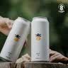 沙坡尾酿造-杏-500ml*1罐杏子山楂蔓越莓水果古斯果泥精酿啤酒低度微醺 实拍图