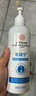 同仁堂毛炎宁洗发水毛囊清洁洗发水炎去屑止痒控油头皮屑露500ml 实拍图