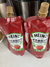 亨氏(Heinz) 番茄酱 番茄沙司320g*2[0添加防腐剂/色素*] 意面薯条酱 实拍图