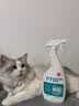 嬉皮狗宠物次氯酸消毒液猫咪狗狗除臭剂家用室内杀菌水猫藓环境除菌喷雾 实拍图