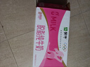 蒙牛脱脂纯牛奶250ml*24盒 零脂肪早餐健身减脂 实拍图