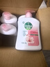 滴露（Dettol）洗手液抑菌消毒 滋润倍护500g*3+500g*3补充装 儿童家庭装 实拍图